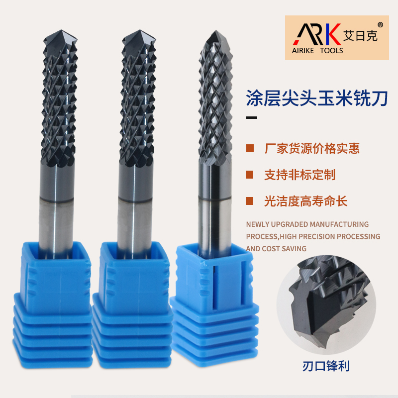 Способи продовження життя фрезерних різаків для ізоляційних матеріалів